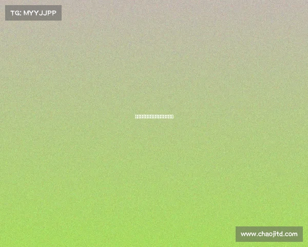 诺里奇城主场小胜，保级希望增强