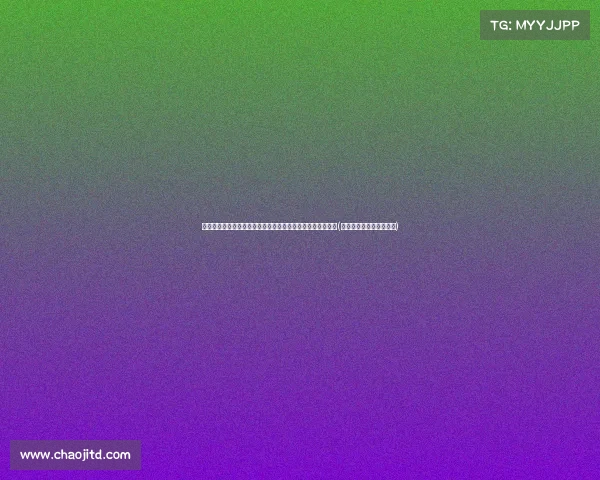 退休人员养老金再调，哪些群体将受益最大？评论区讨论激烈(退休养老金调整方案出台)